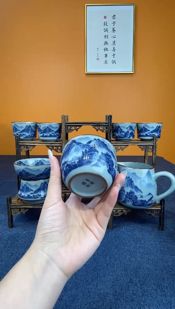 涿****司釉里红主人杯