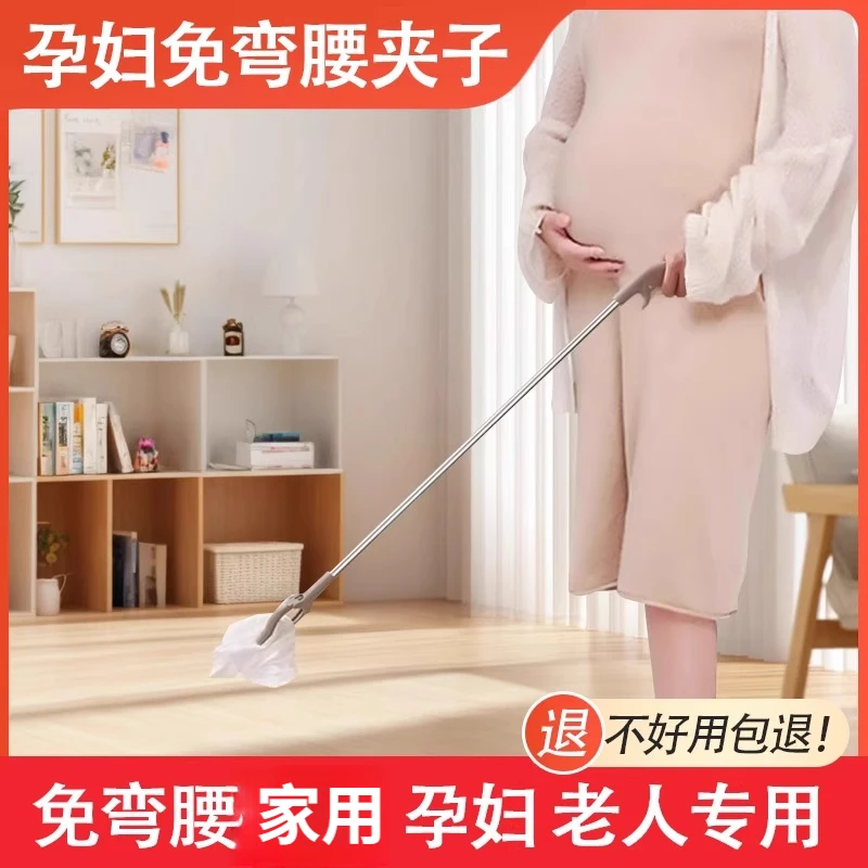 孕妇免弯腰夹子不弯腰孕期垃圾夹捡东西拾物器玩具钳子取物夹好物