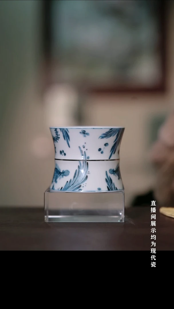 摆件瓷景岚楠山雅玩鱼藻竹节杯小号