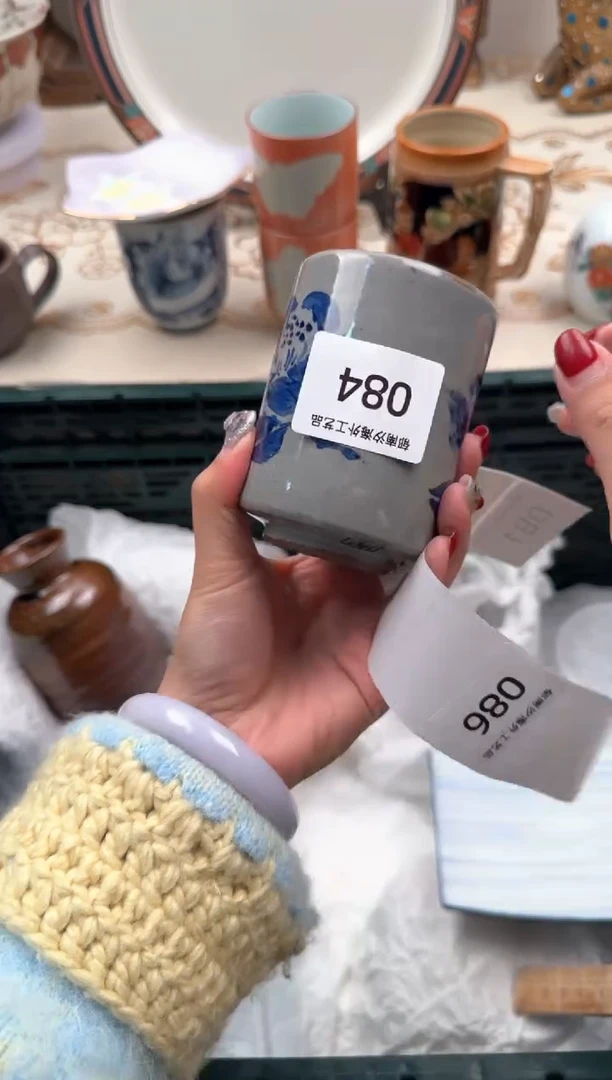 【闪购商品】瓷片B           084