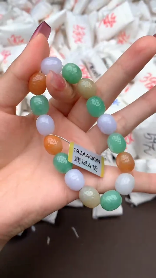 【闪购商品】翡翠挂件未镶嵌一