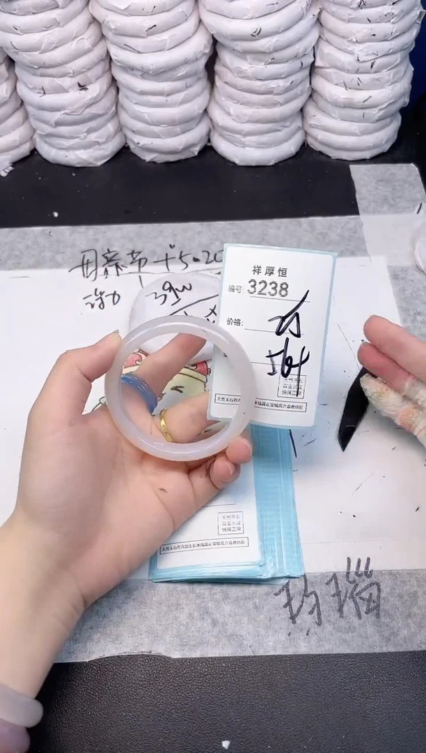 玛瑙/玉髓手镯未镶嵌3238