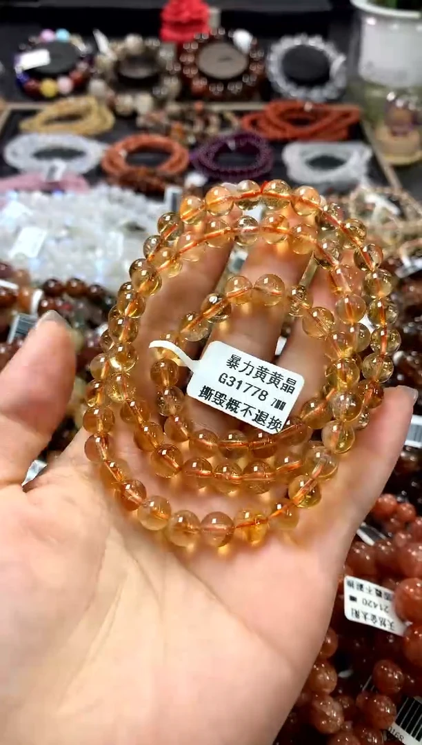 水晶手链未镶嵌7