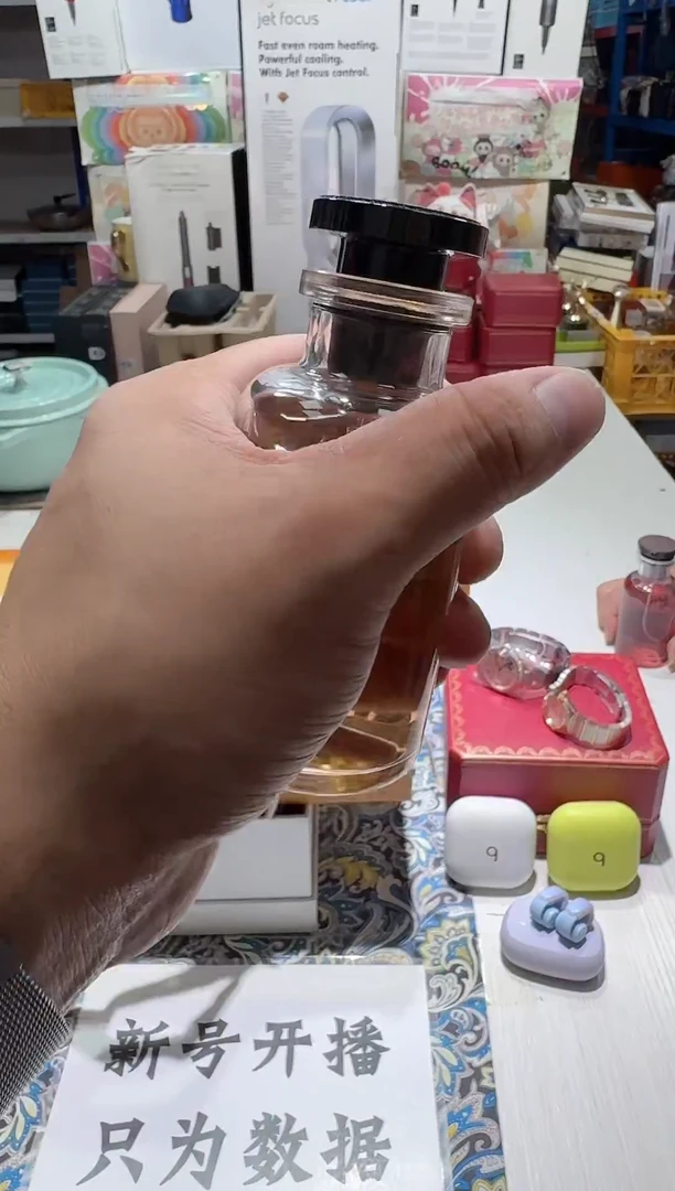 瓷片名品折扣名品折扣名品折扣@@1
