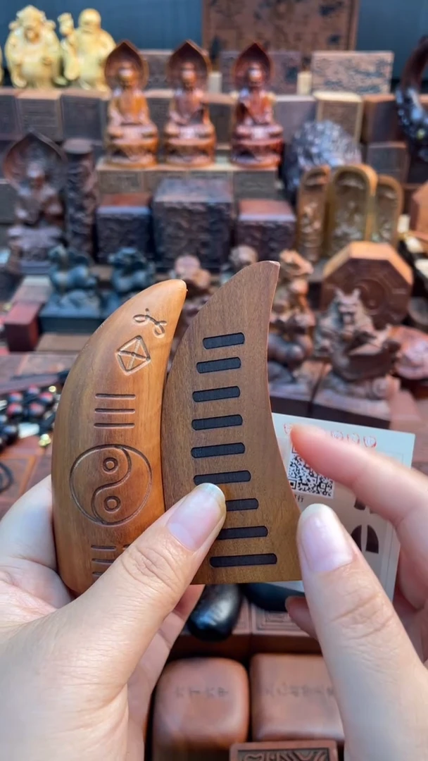木枣木牛角八图9公分圣杯+说明书新品