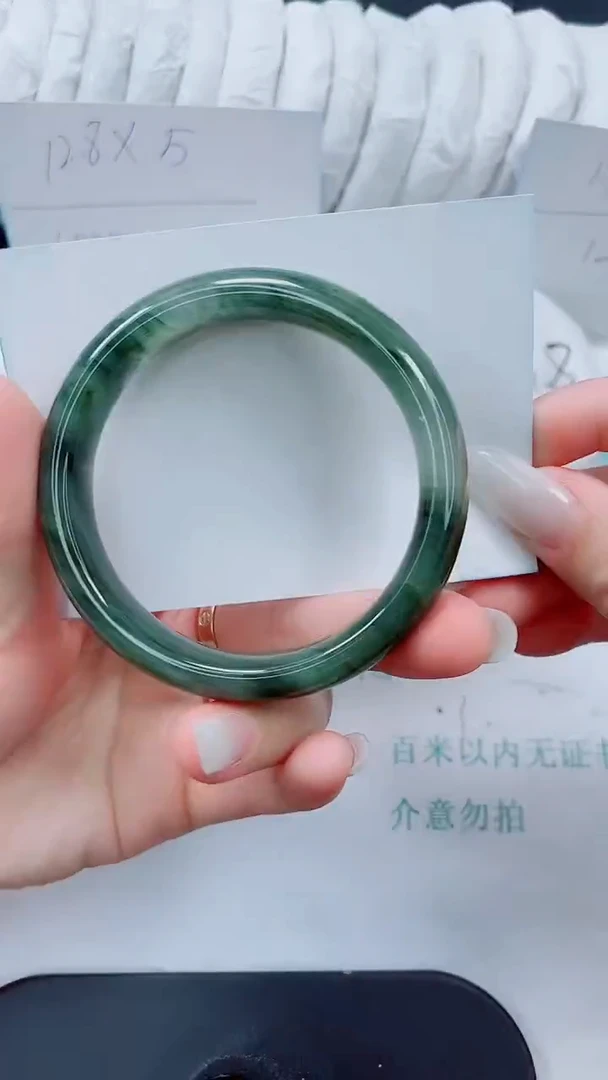 石英质玉手镯未镶嵌35/57