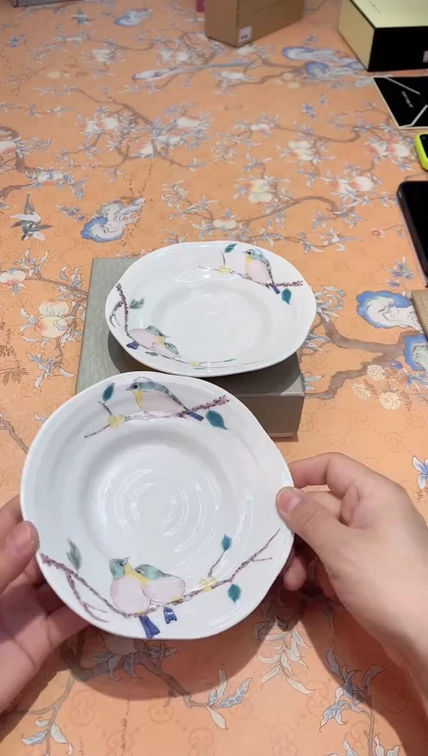 【闪购商品】瓷片317************