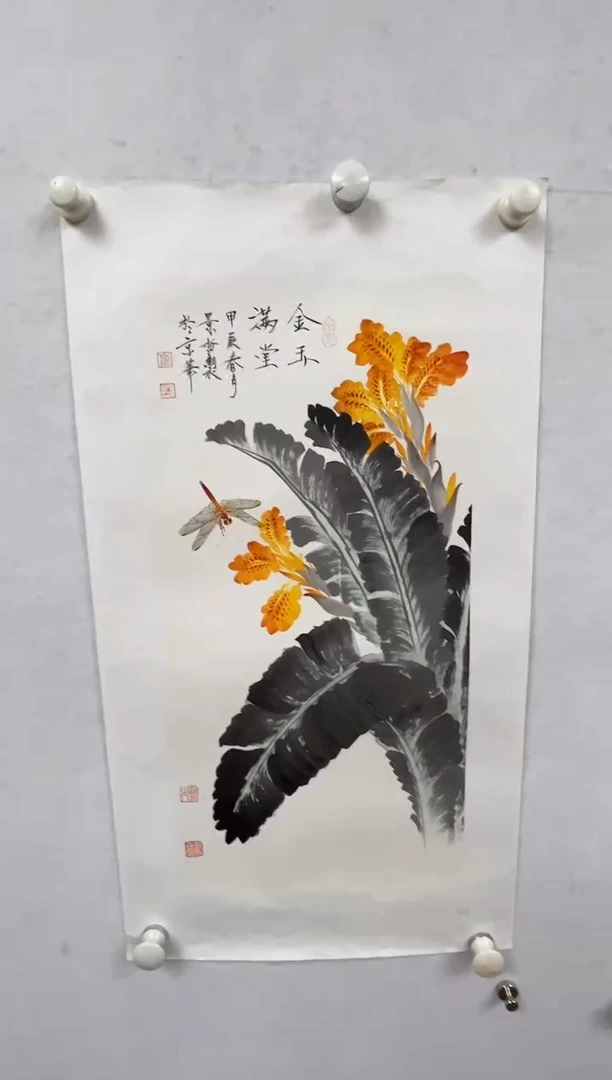国画景哲国画作品