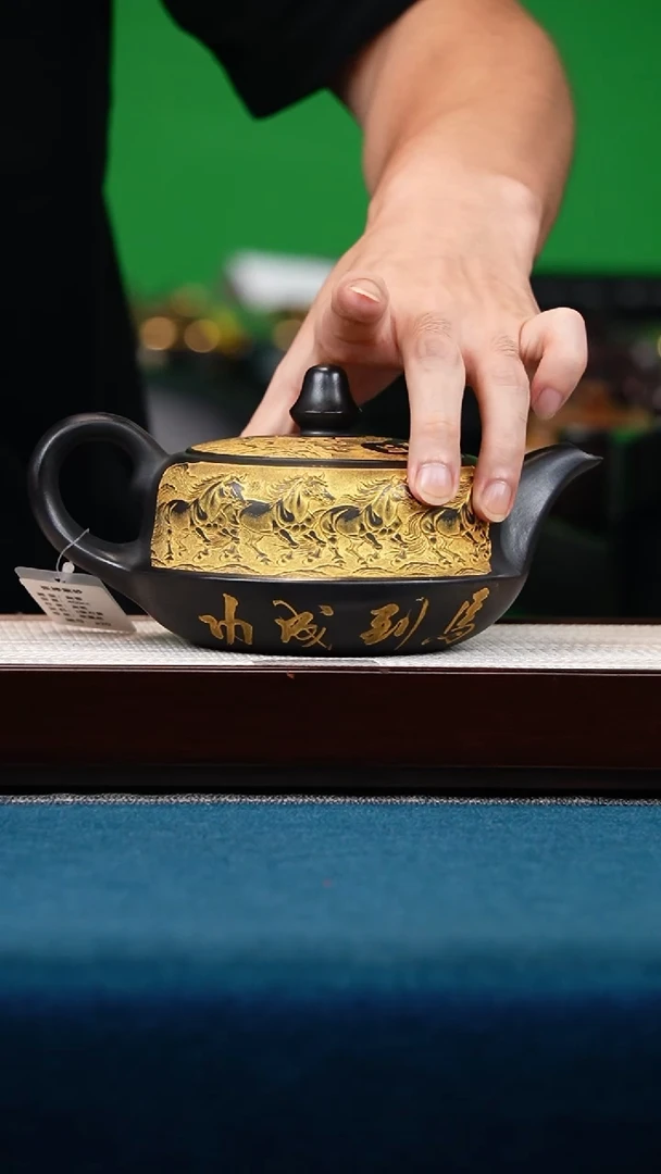 茶壶紫砂石黄曲壶马到成功