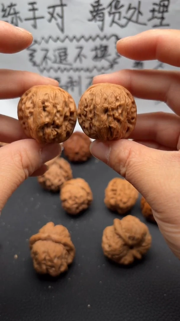 把件文玩核桃106野狼