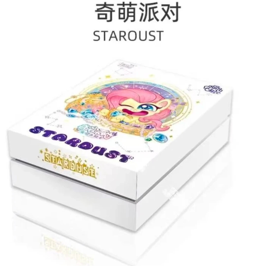 【许愿池】小马宝莉奇萌派对第二弹 正版收藏盲盒拆卡 默认代拆