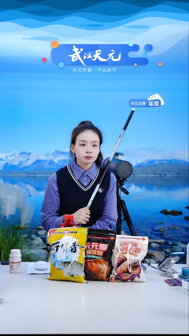 碳素7.2m狂*中【闪购】刚舟鲤五代7.2米