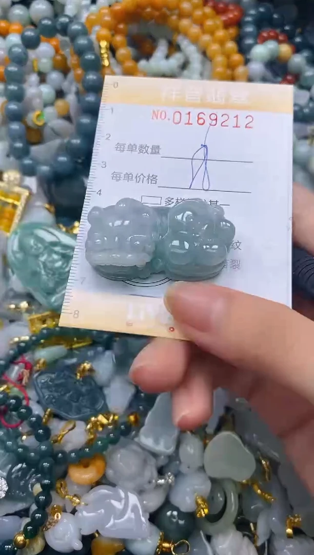 翡翠未镶嵌颈饰闪购0169212