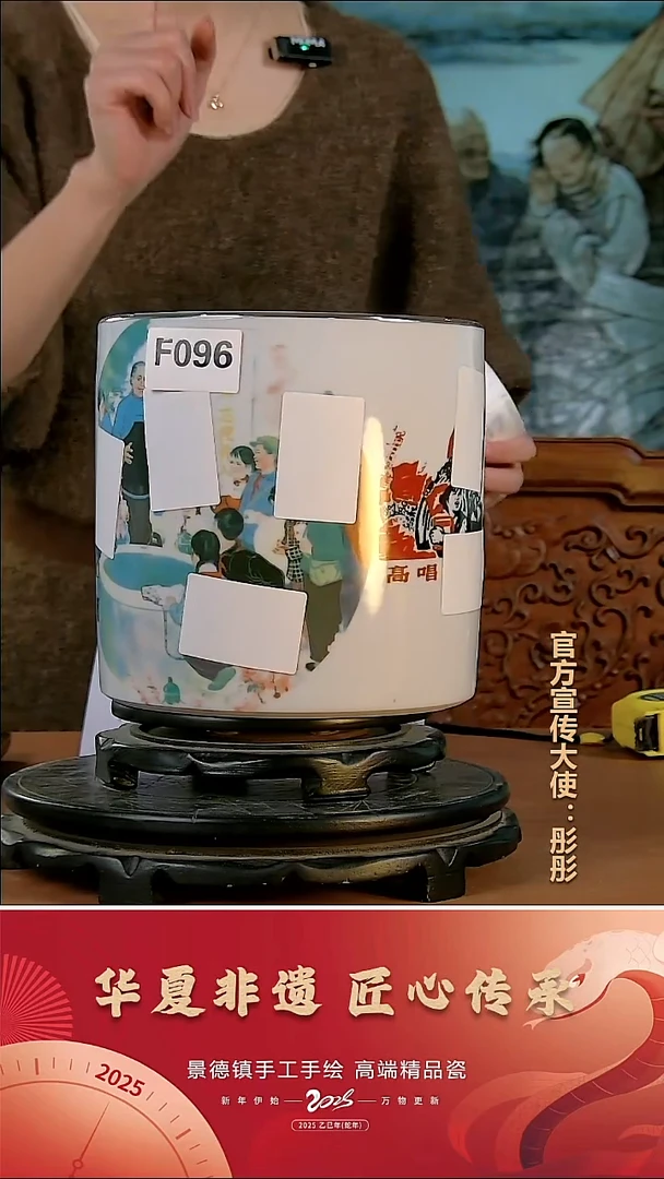 摆件陶景德镇陶瓷摆件A906