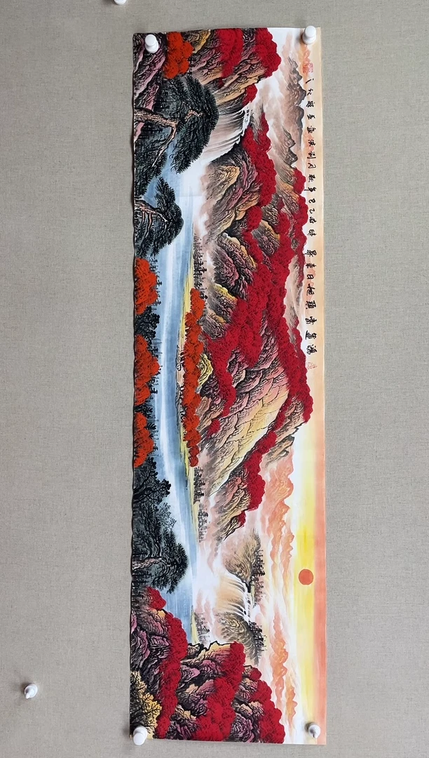 国画180*48 刘洪刘洪刘洪刘洪刘洪