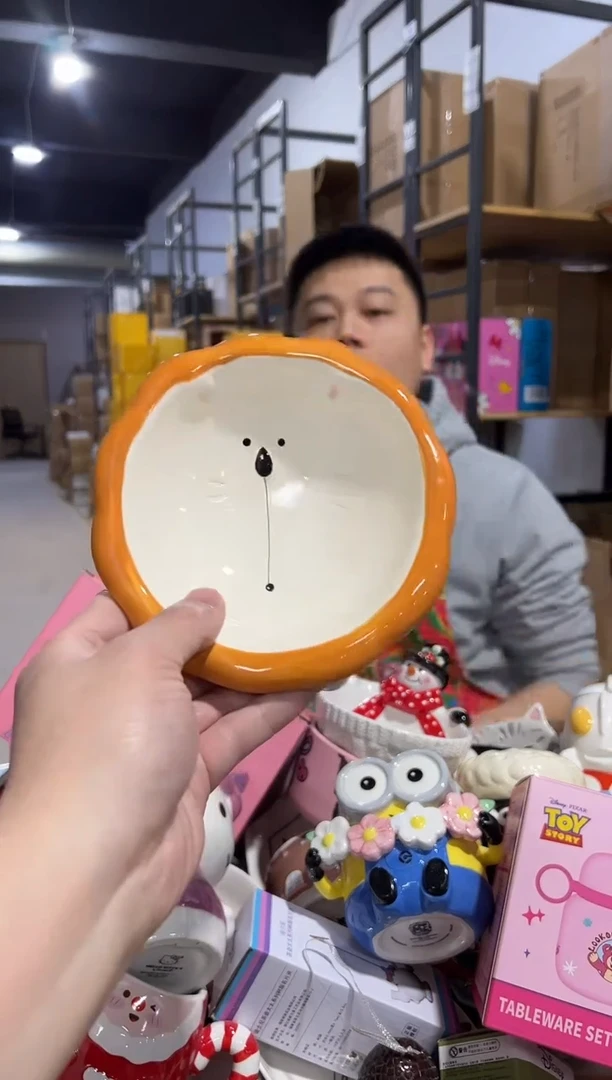 【闪购商品】杯小号狮子猫猫碗