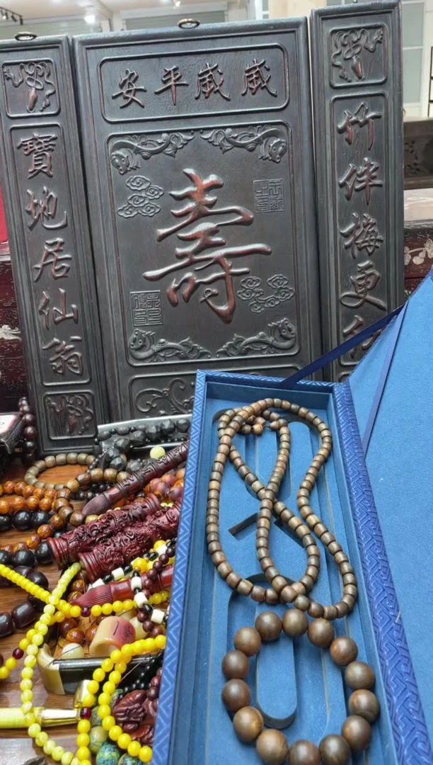 【闪购商品】木红手串两件套带礼盒