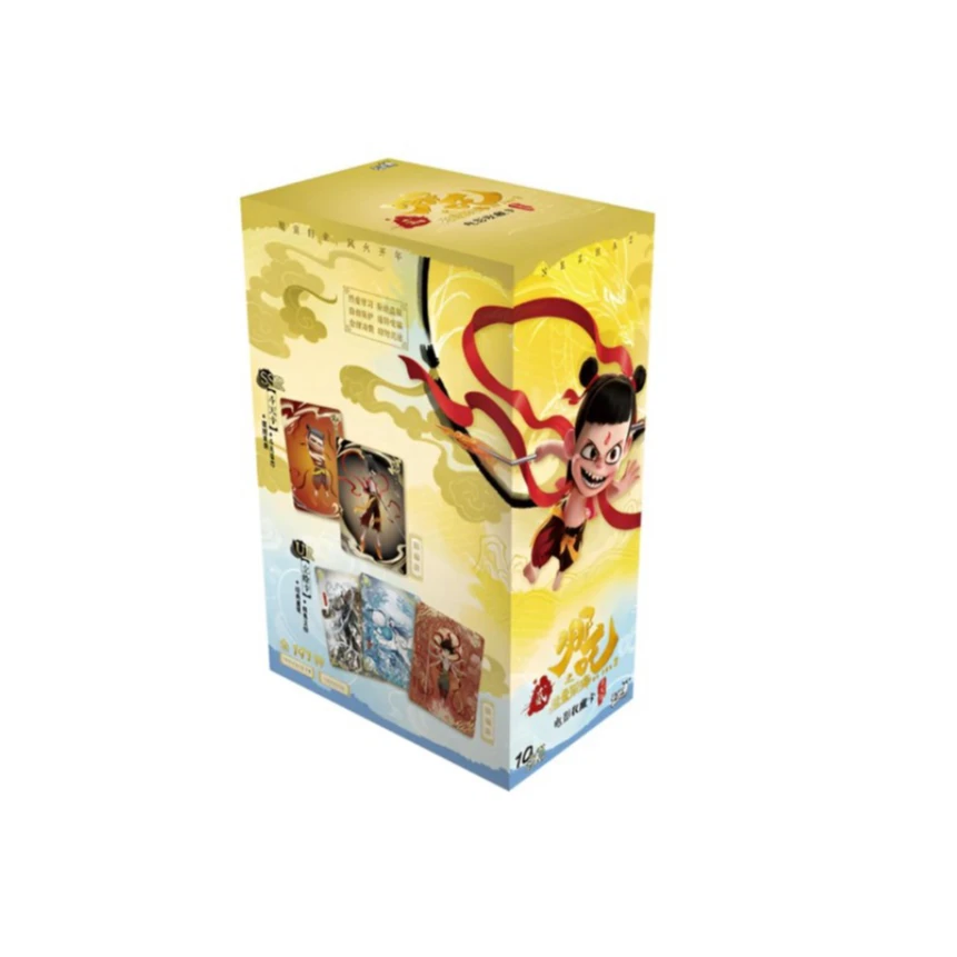 【点盒】哪吒2之魔童闹海电影收藏卡-斗天包（默认代拆）