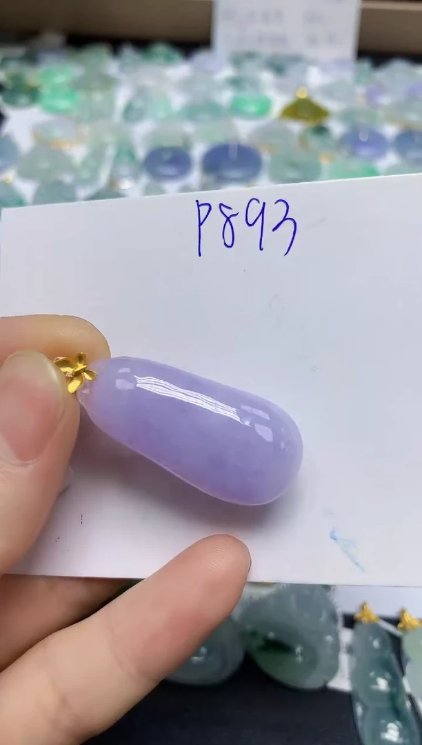 颈饰18K金镶嵌翡翠天然缅甸翡翠A货翡翠百元以上9元证书费自理