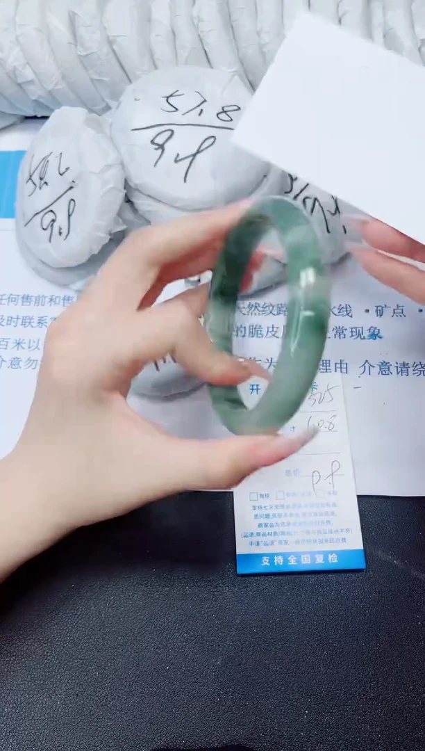 石英质玉手镯未镶嵌325/60.8