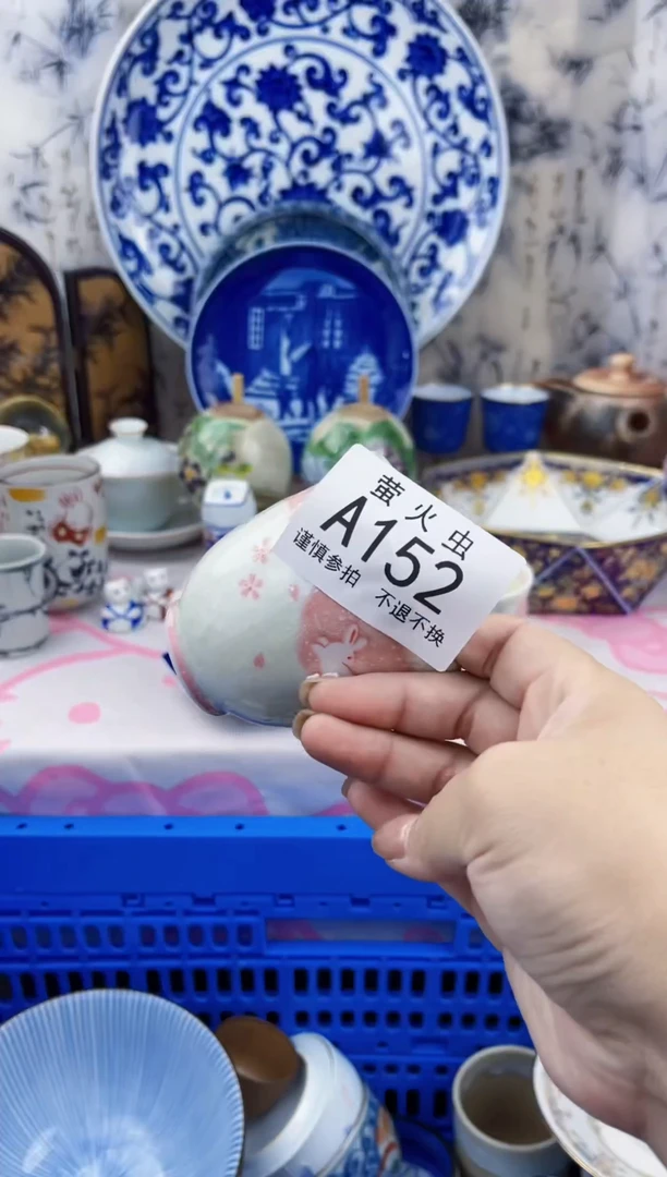 瓷片老***0AAAAAAAAAAAA152