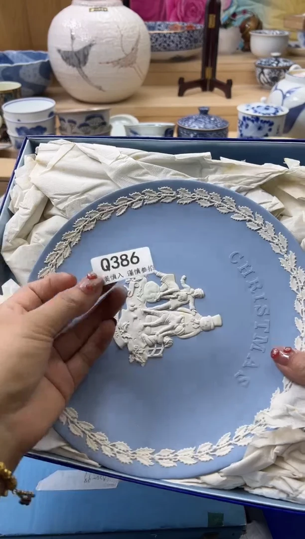 【闪购商品】瓷片386qqqqqqqqqqqq