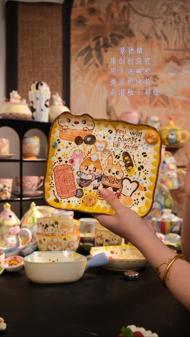 摆件陶旺的可以陶瓷设计师款