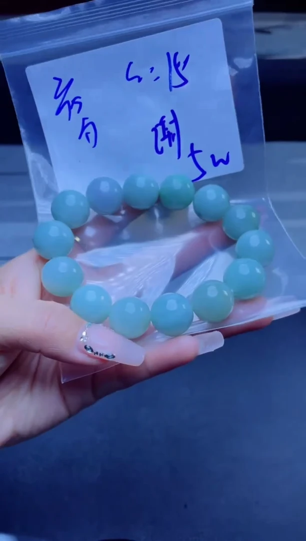 【闪购商品】定制翡翠未镶嵌珠串