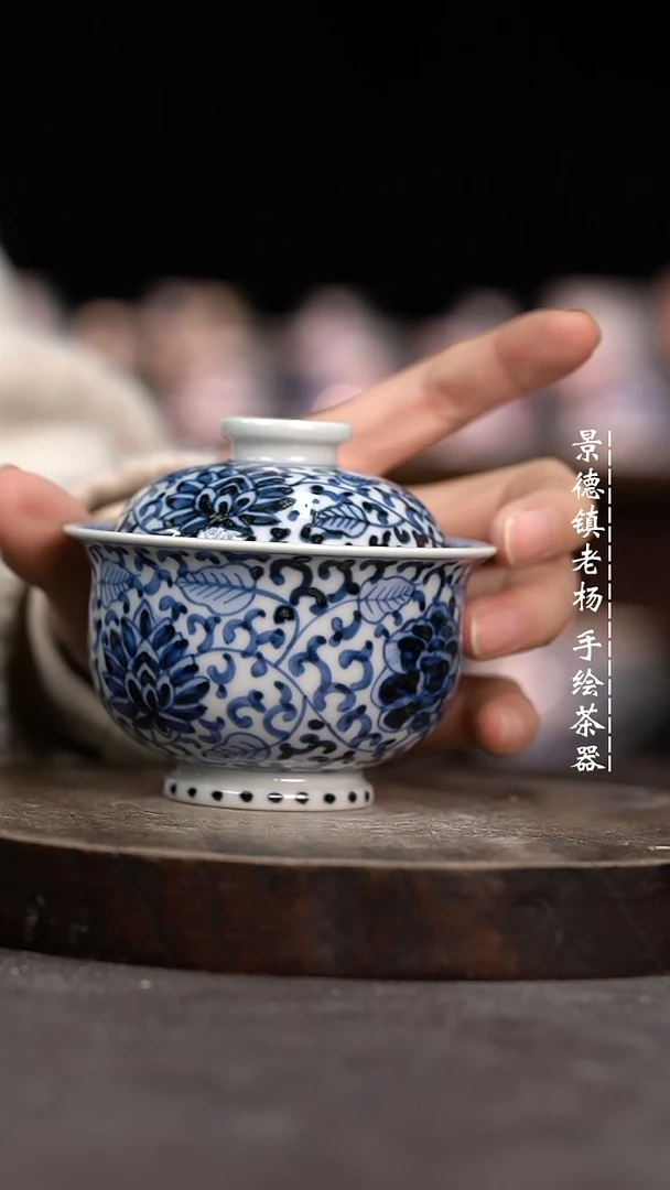 【闪购商品】微瑕福利微瑕福利小炉士