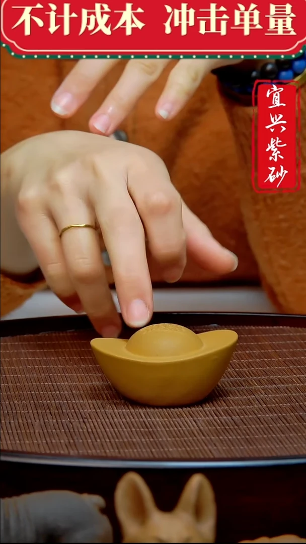 紫砂茶宠紫砂茶宠摆件