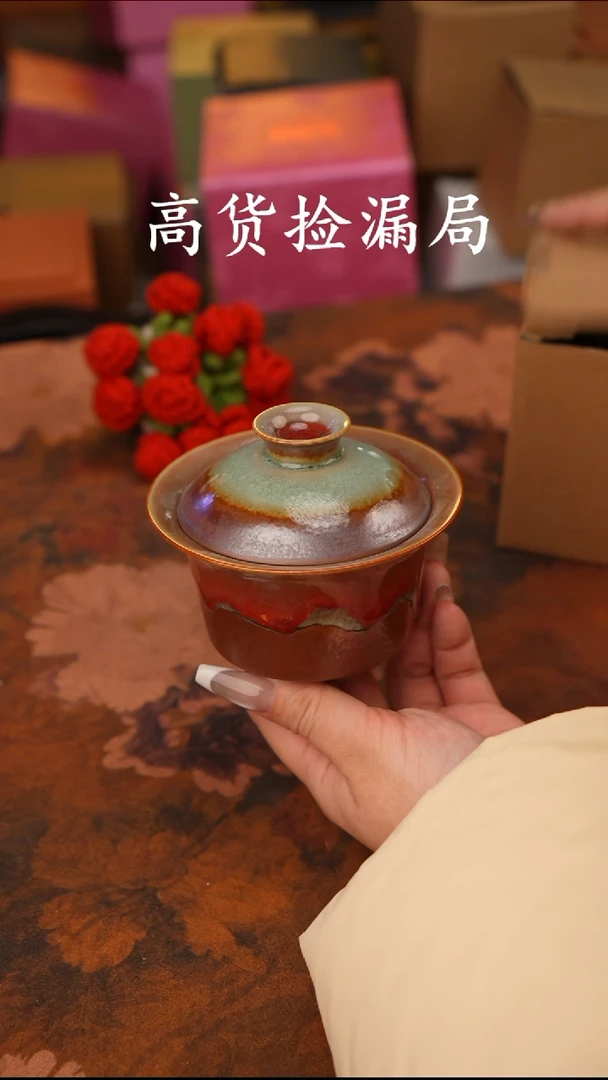 陶瓷茶具（无礼盒@@T410