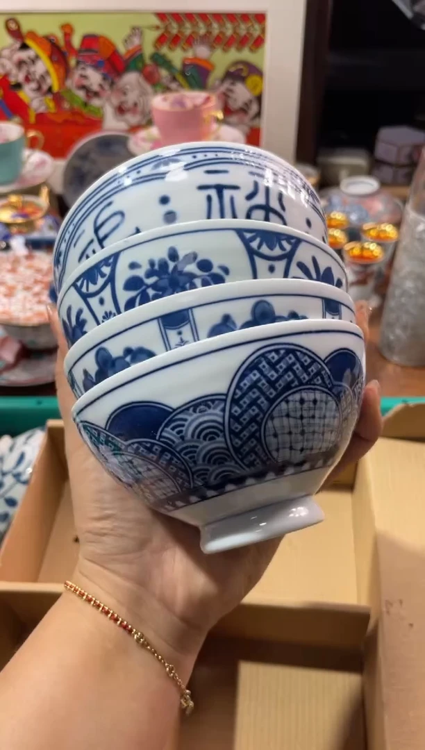 【闪购商品】瓷片瓷片满20米包邮一单一付