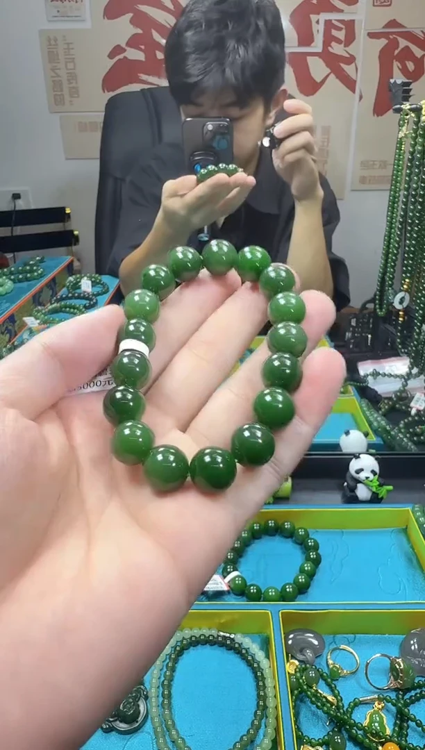 未镶嵌手串和田玉18