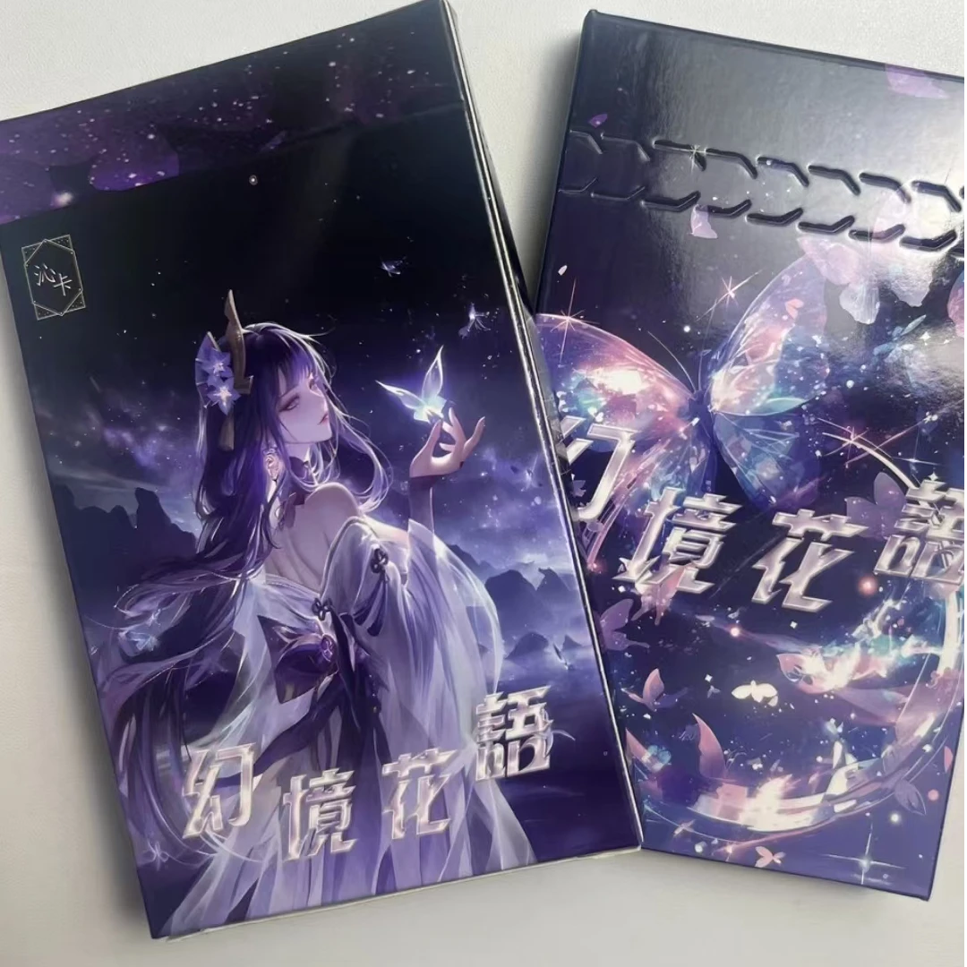 【专属19.9宠粉】多IP收藏卡牌