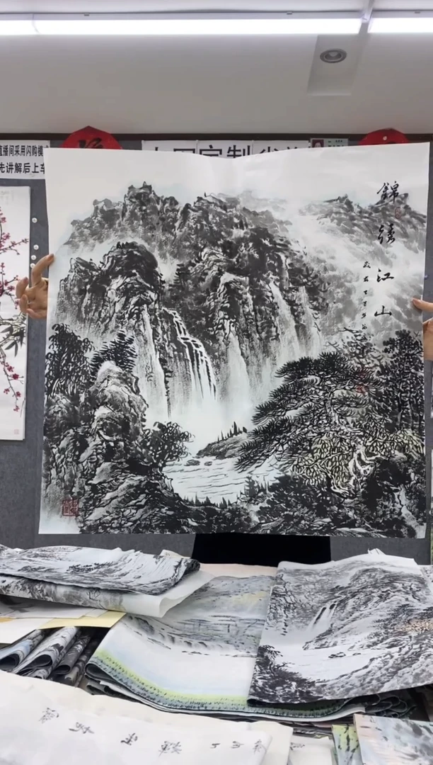 国画福利！沈泳江手绘 四尺斗方68*68cm