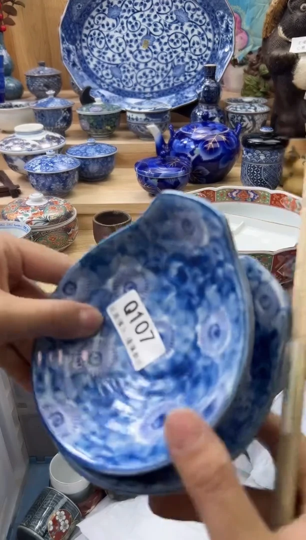 【闪购商品】瓷片107qqqqqqqqqqqq