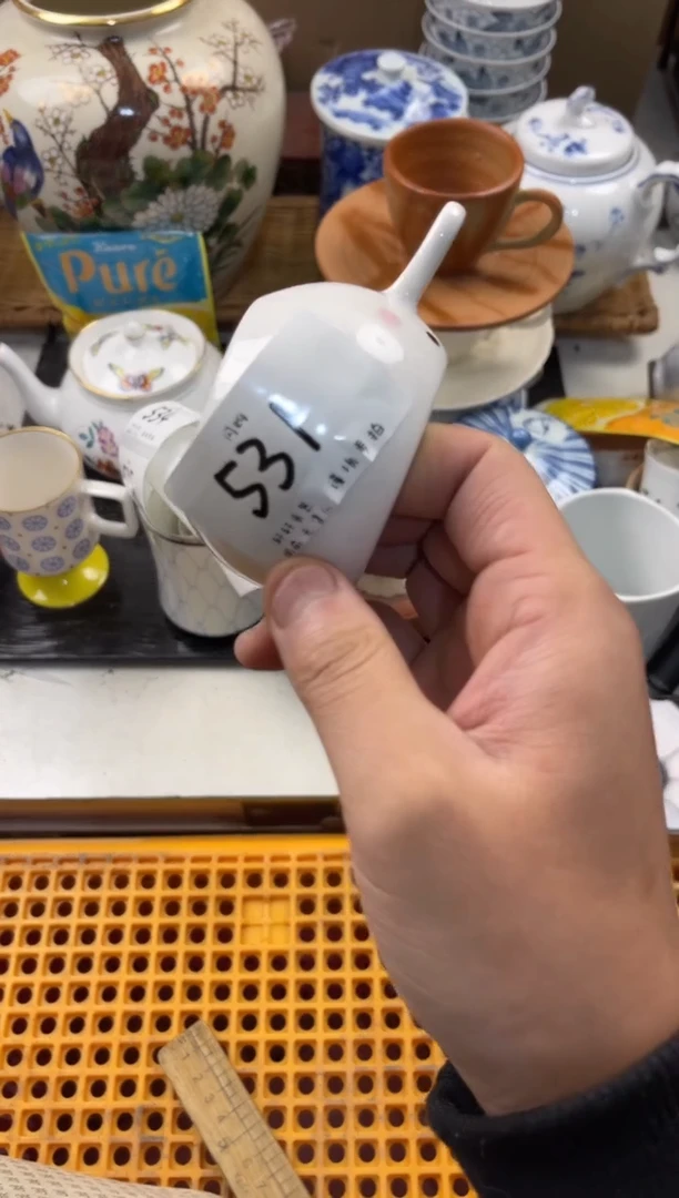 嘿*店铺名称 轩轩瓷器 闪购类型 定向 嘿嘿