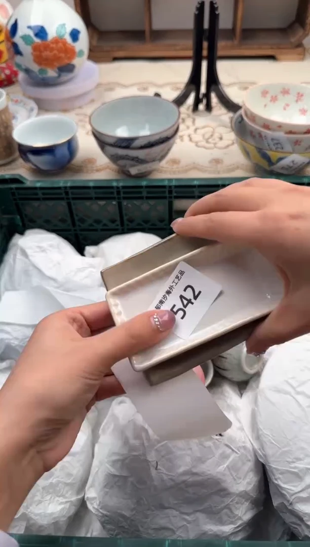 【闪购商品】瓷片A           542