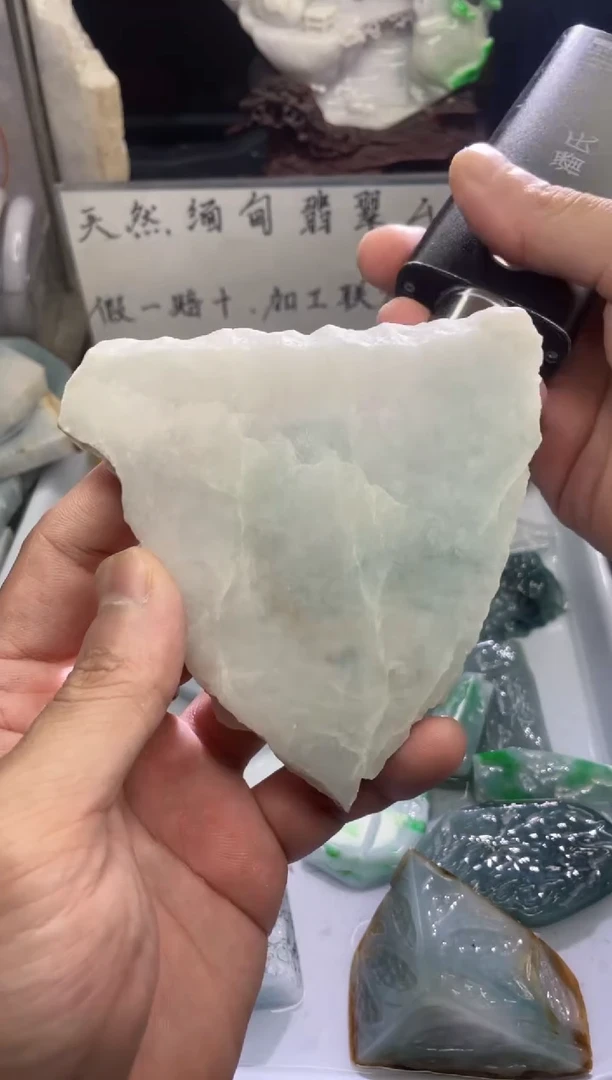 未镶嵌挂件翡翠天然缅甸翡翠A货