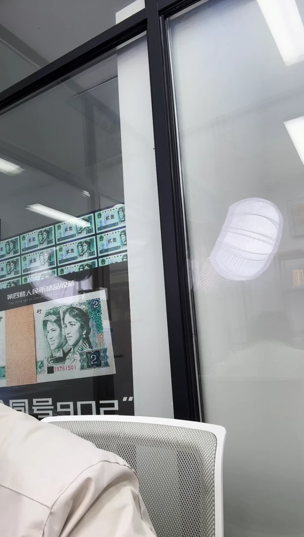 【闪购商品】国评评级-京剧币旦角单枚不挑