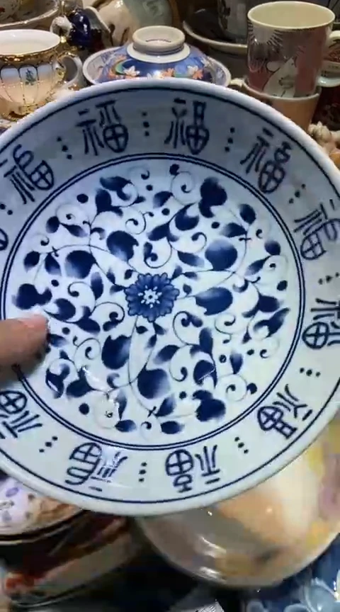瓷片111111111@@1