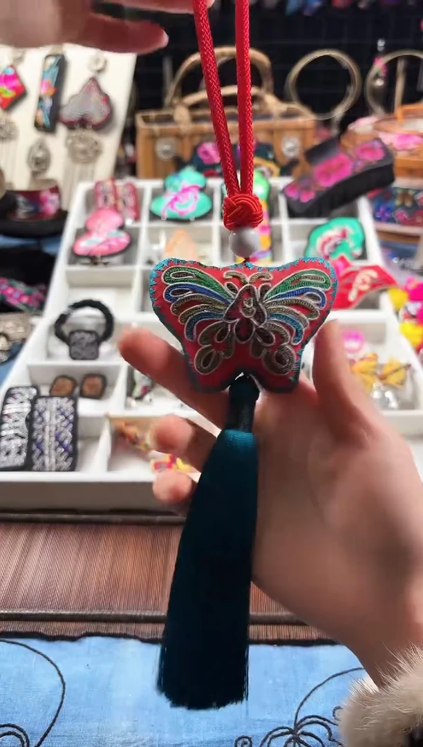 【闪购商品】刺绣手工老绣饰品