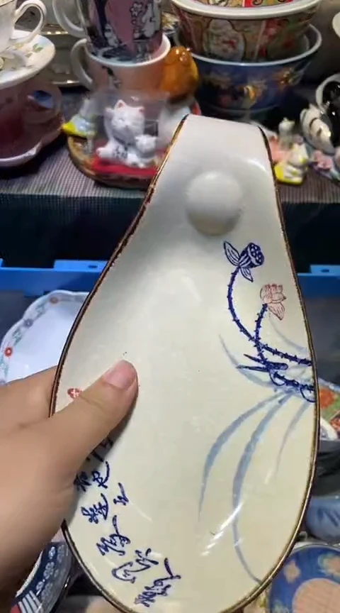 瓷片1111111111111@@1