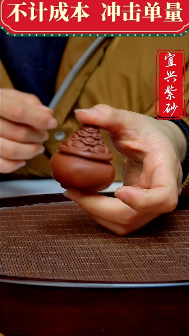 紫砂茶宠紫砂茶宠摆件