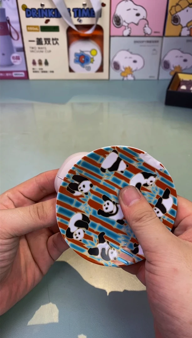 【闪购商品】瓷片白拆