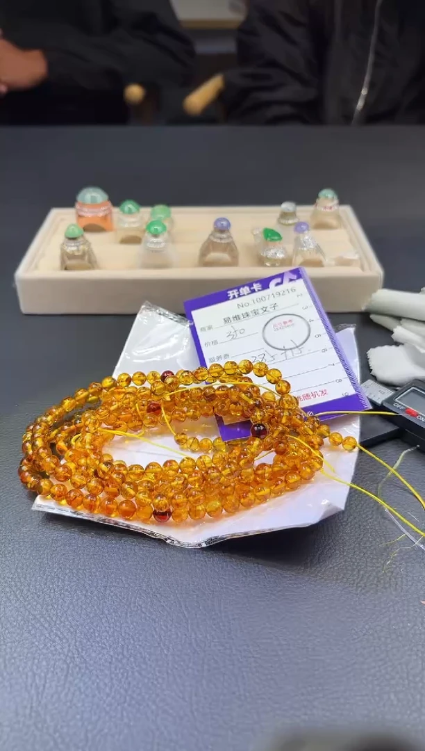 琥珀颈饰未镶嵌100719216随机发仅一件