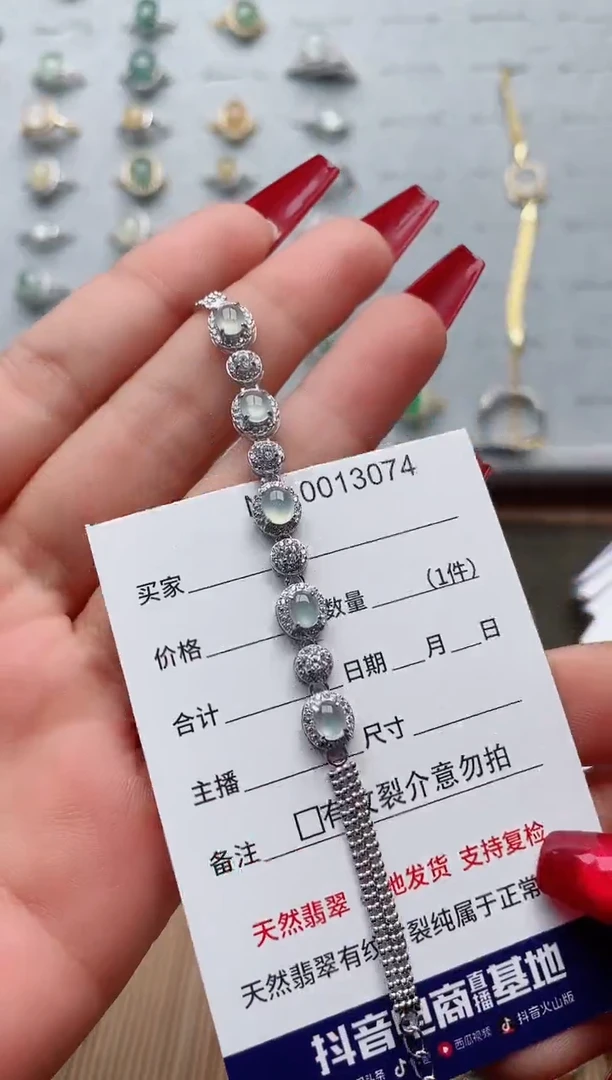 【闪购商品】翡翠戒指银S925镶嵌·