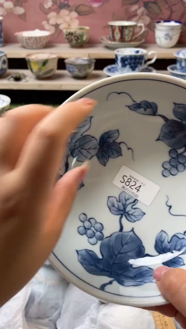 瓷片小**调瓷器瓷器瓷器S824