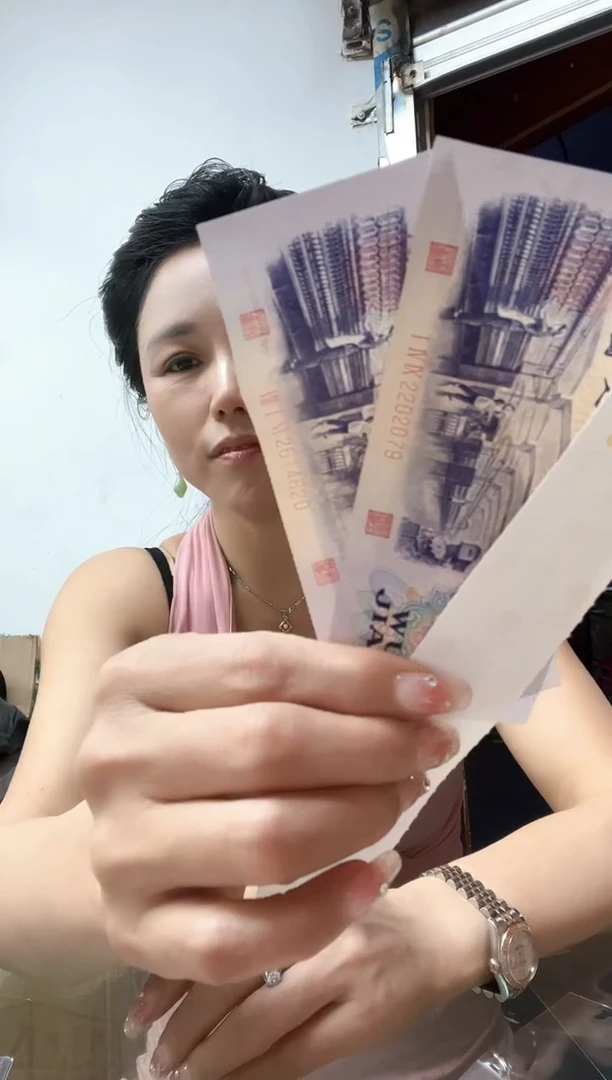 纺织 单张，号码随机