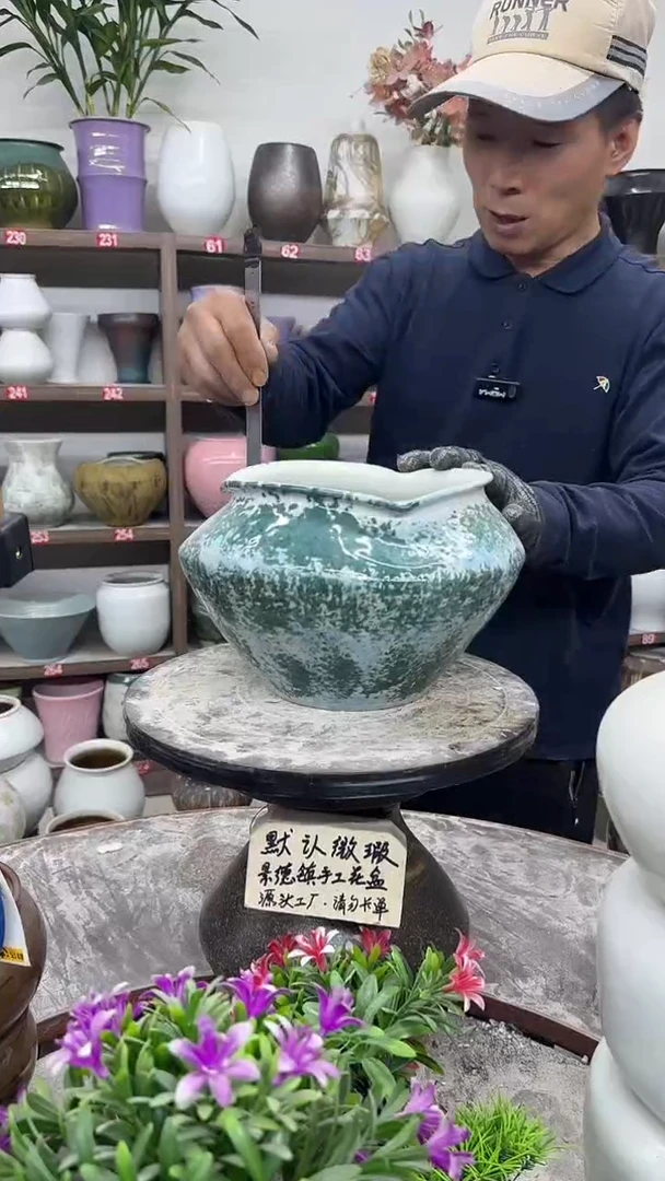 11月30号-高16口17瑕-花盆